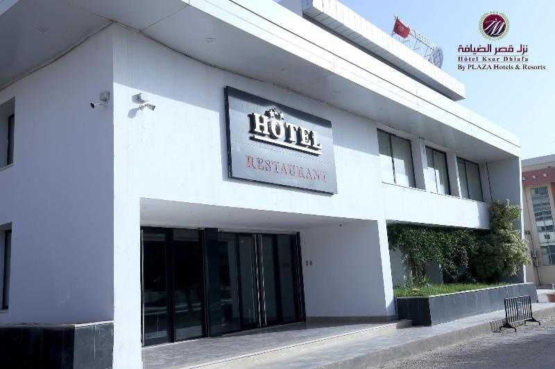 Hôtel Ksar Dhiafa by Plaza Hotels & Resorts - Genel