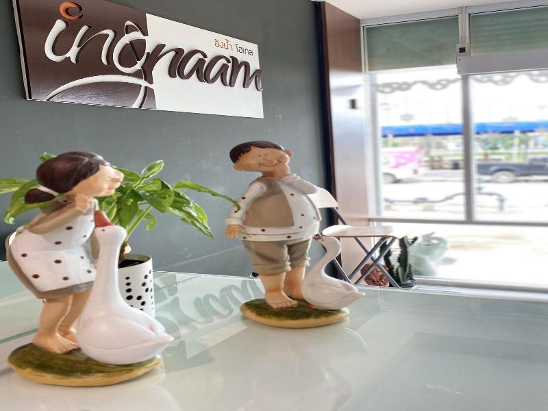 Ingnaam Hotel - Lobi