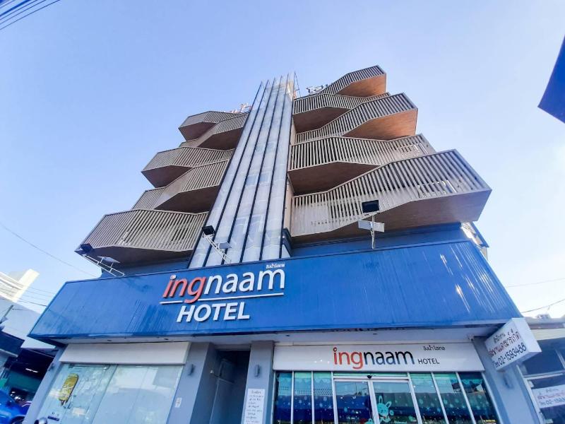 Ingnaam Hotel - Genel