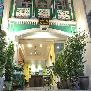 Machima House fotoÄŸrafÄ±