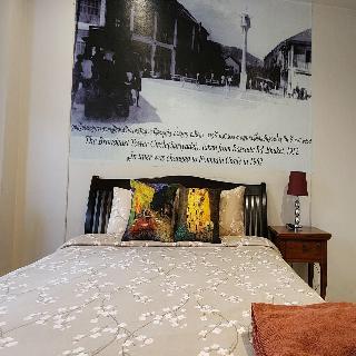 Machima House otel fotoğrafı
