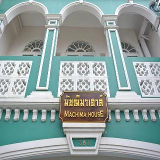 Machima House fotoÄŸrafÄ±