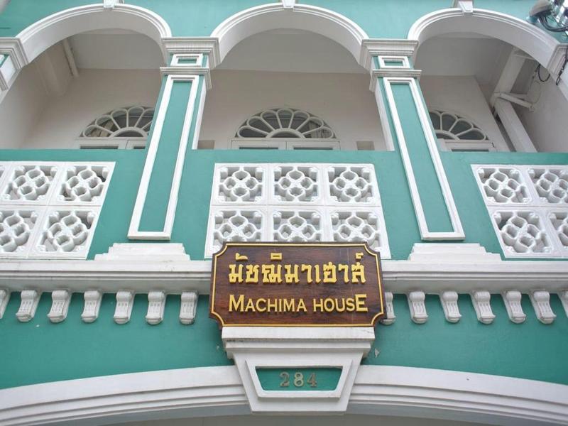 Machima House - Genel