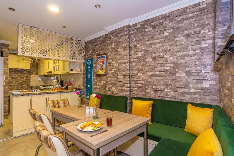 Walnut Shell Hotel - Genel