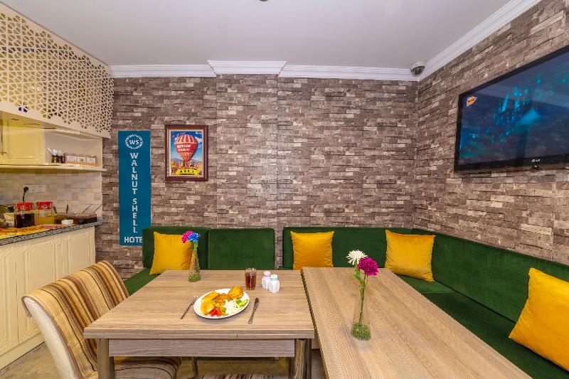 Walnut Shell Hotel - Genel