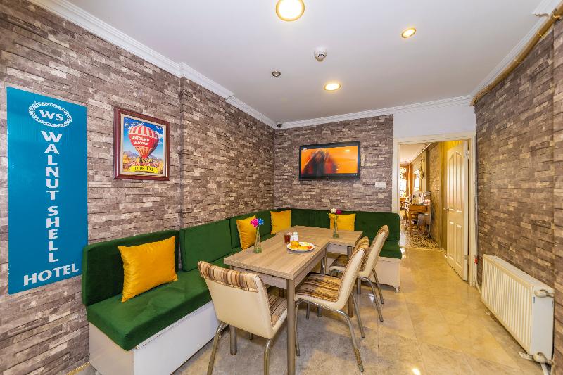Walnut Shell Hotel - Restoran