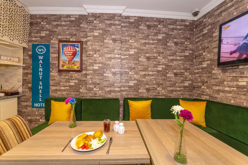 Walnut Shell Hotel - Restoran