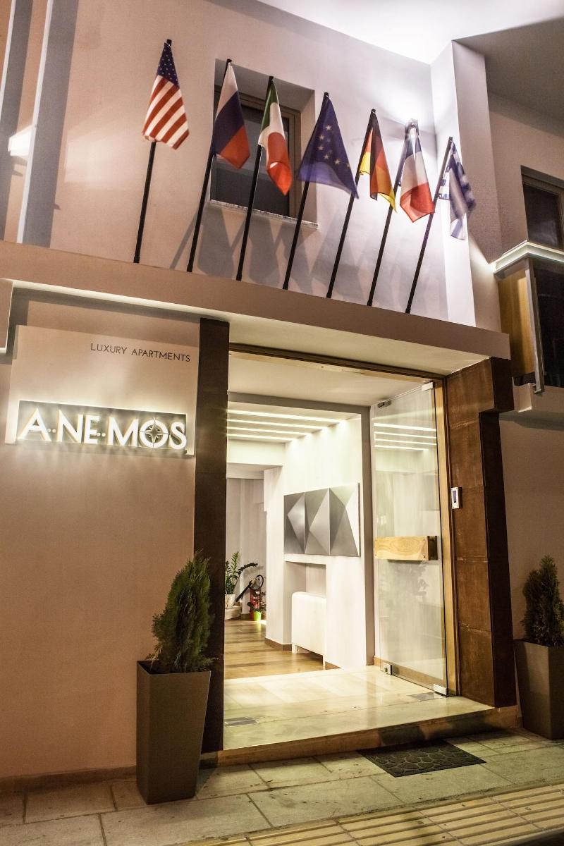 Anemos Rooms & Apartments - Genel
