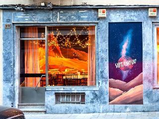 Supernova - Hostel otel fotoğrafı