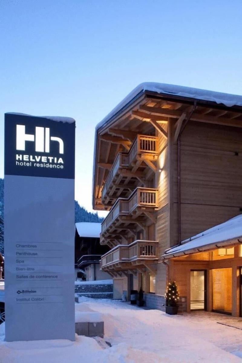 Helvetia Hôtel Résidence - Genel