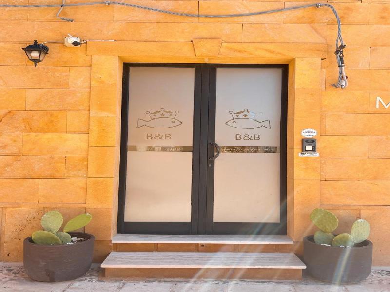 Regina Margherita B&B - Genel