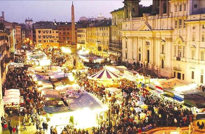 Piazza Venezia Grand Suite - Genel