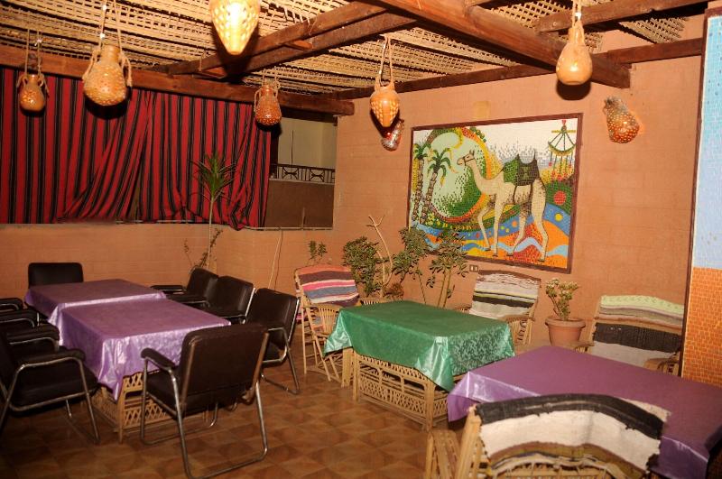 Happy Land Luxor - Restoran