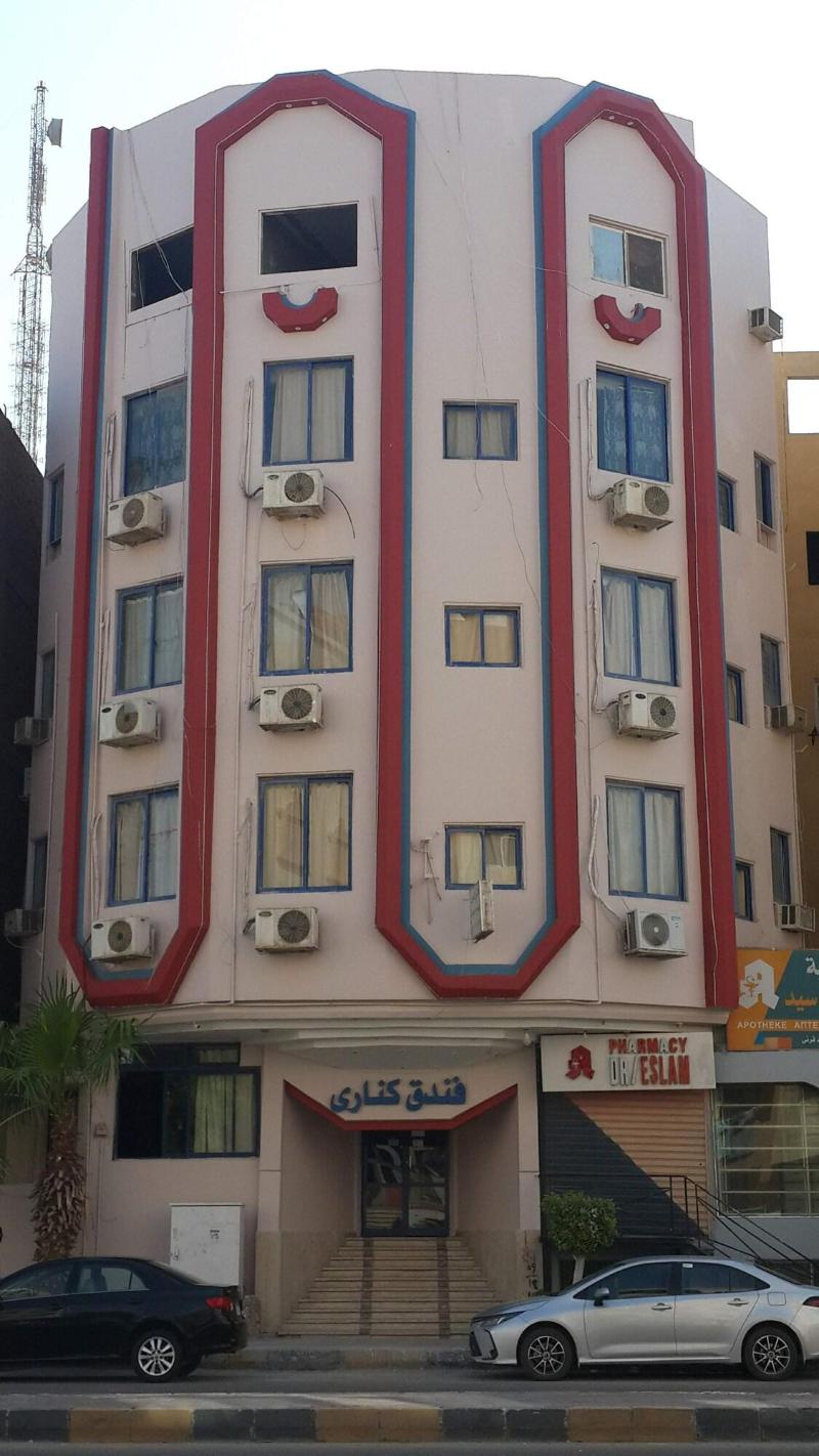 Canary Hotel - Genel