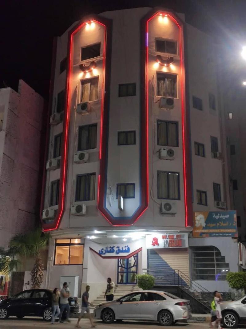Canary Hotel - Genel