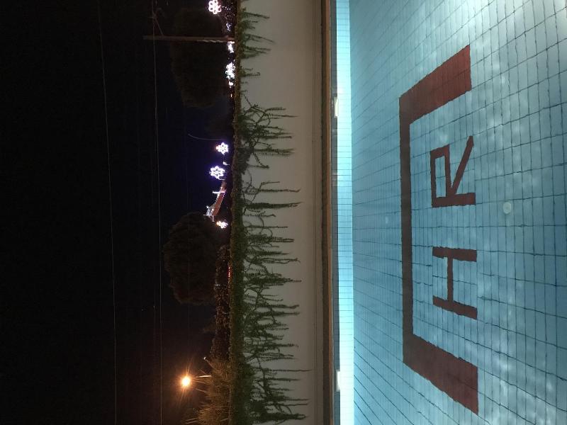 Hotel Royal - Genel