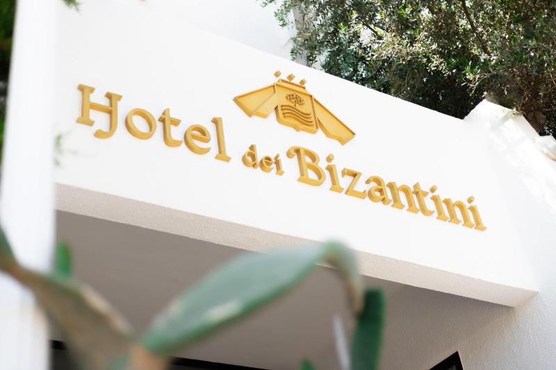 Hotel Dei Bizantini - Lobi