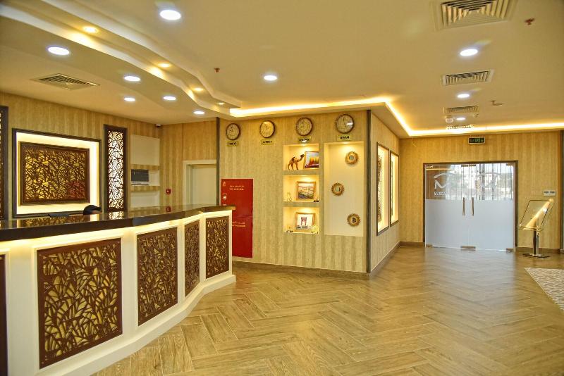 The Muscat Plaza Hotel - Lobi