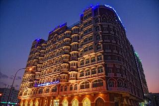 The Muscat Plaza Hotel otel fotoğrafı