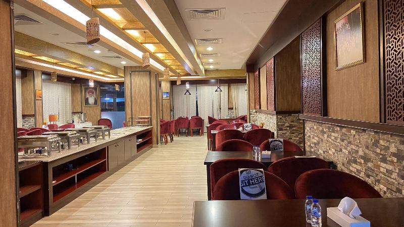The Muscat Plaza Hotel - Restoran
