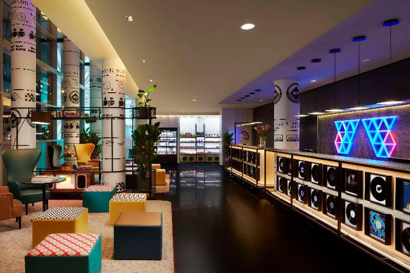 Avani Frankfurt City Hotel - Lobi