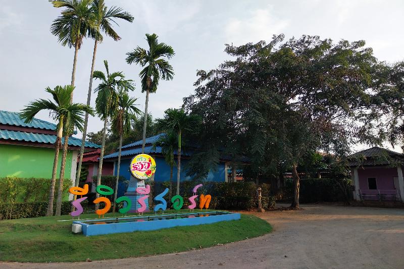 Review Resort by ZUZU - Genel
