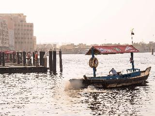 Aparthotel Adagio Dubai Deira fotoÄŸrafÄ±