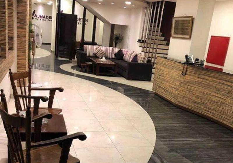 Ajnadeen Hotel - Lobi