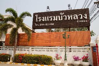 Bualuang Angthong Hotel otel fotoğrafı