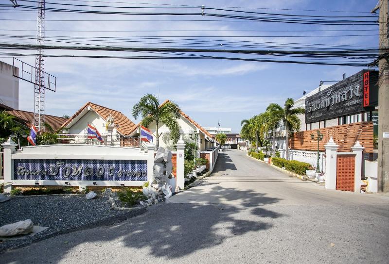 Bualuang Angthong Hotel - Genel