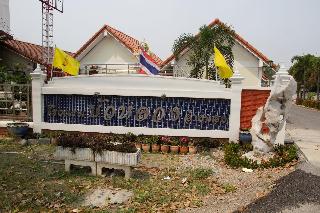 Bualuang Angthong Hotel fotoÄŸrafÄ±
