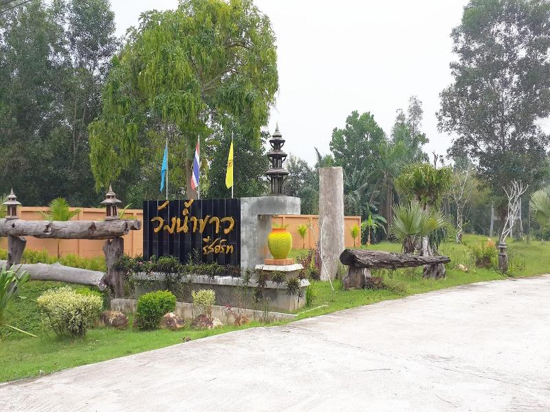 Wangnamkhao Resort - Genel