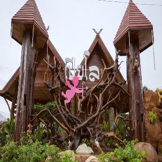 Pialo Resort otel fotoğrafı
