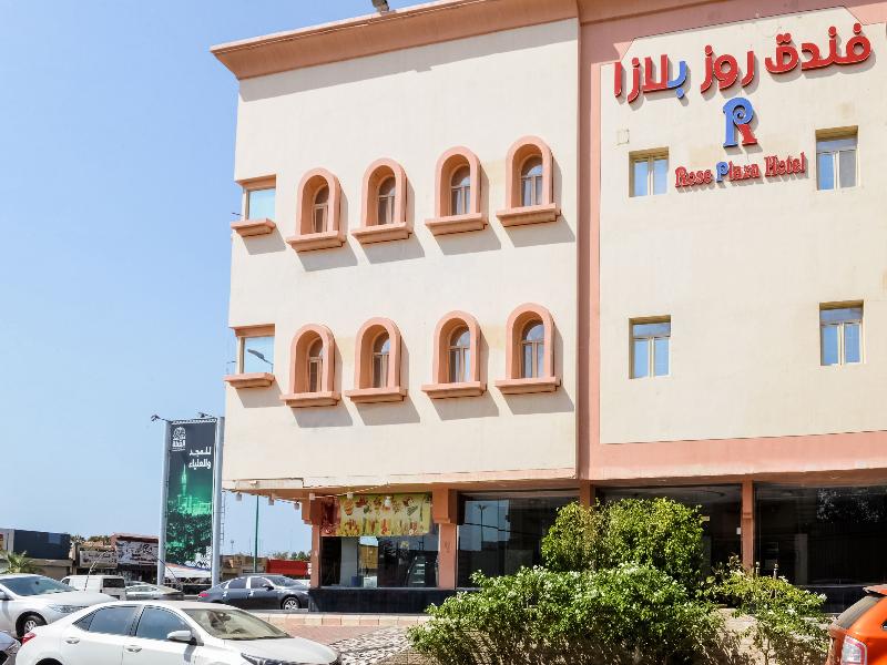 491 Rosa Plaza Hotel - Genel