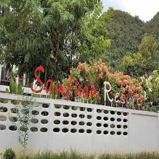 Sanfhan Resort otel fotoğrafı