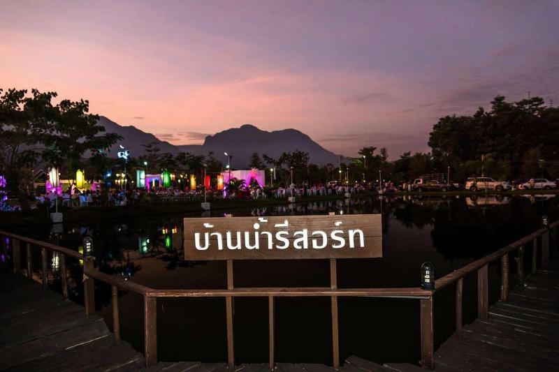 Ban Naam Resort - Genel