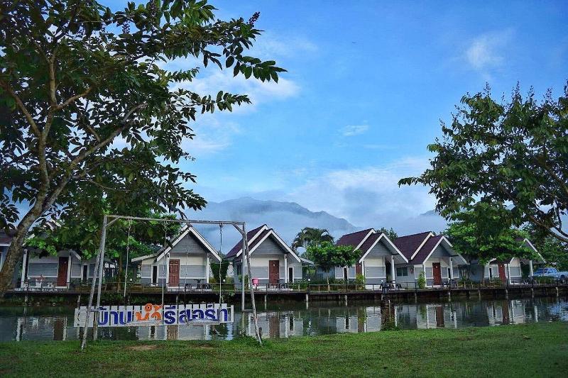 Ban Naam Resort - Genel