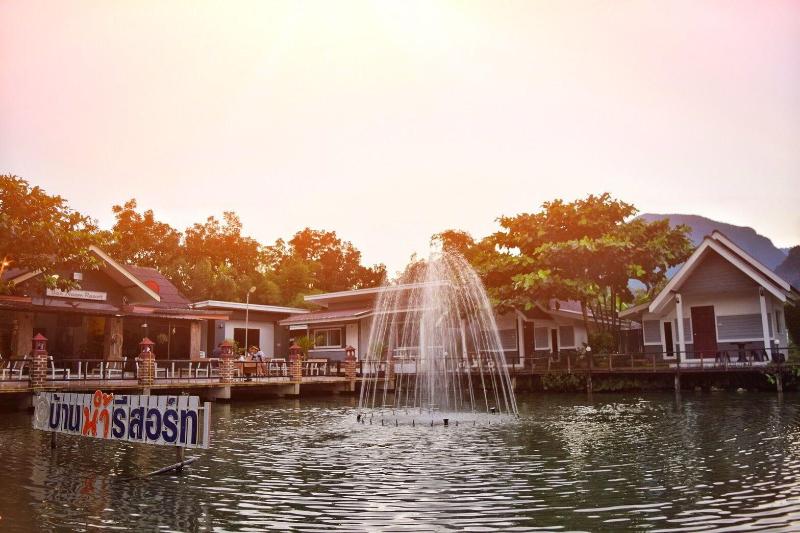 Ban Naam Resort - Genel