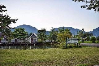 Ban Naam Resort fotoÄŸrafÄ±
