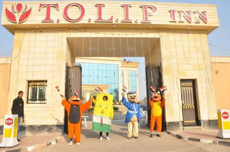 Tolip Inn Beni Suef - Genel