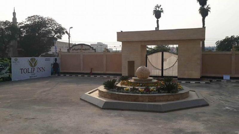 Tolip Inn Beni Suef - Genel