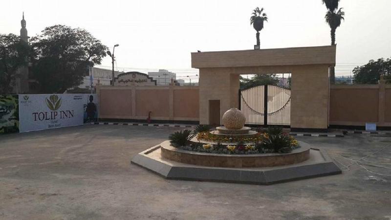 Tolip Inn Beni Suef - Genel
