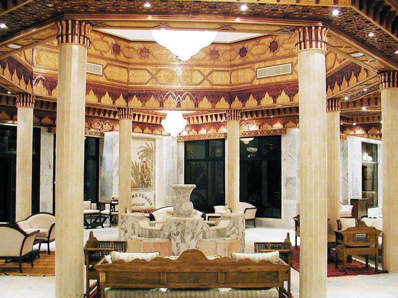 Hotel Gafsa Palace - Lobi