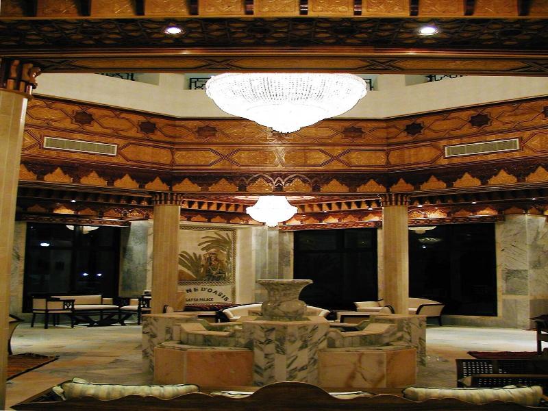 Hotel Gafsa Palace - Lobi