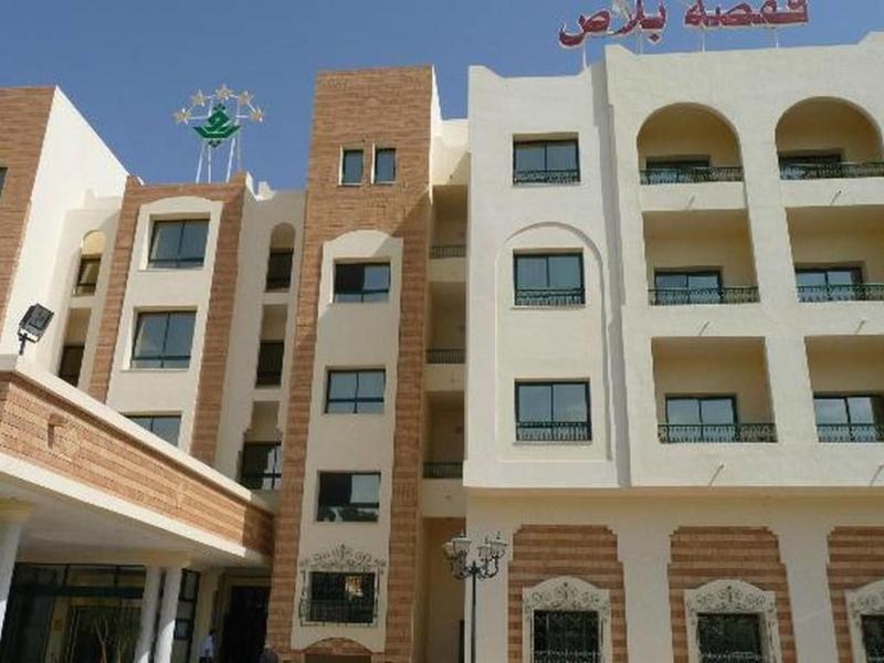 Hotel Gafsa Palace - Genel