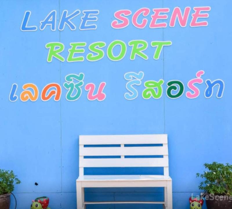 Lake Scene Resort - Genel