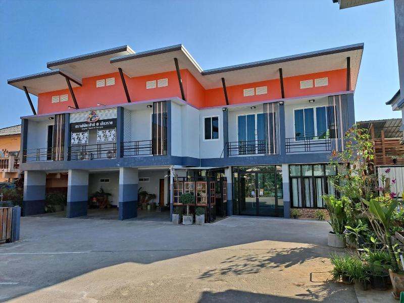 Graphic House At Chiang Rai - Genel