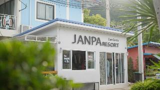 Janpa Resort fotoÄŸrafÄ±