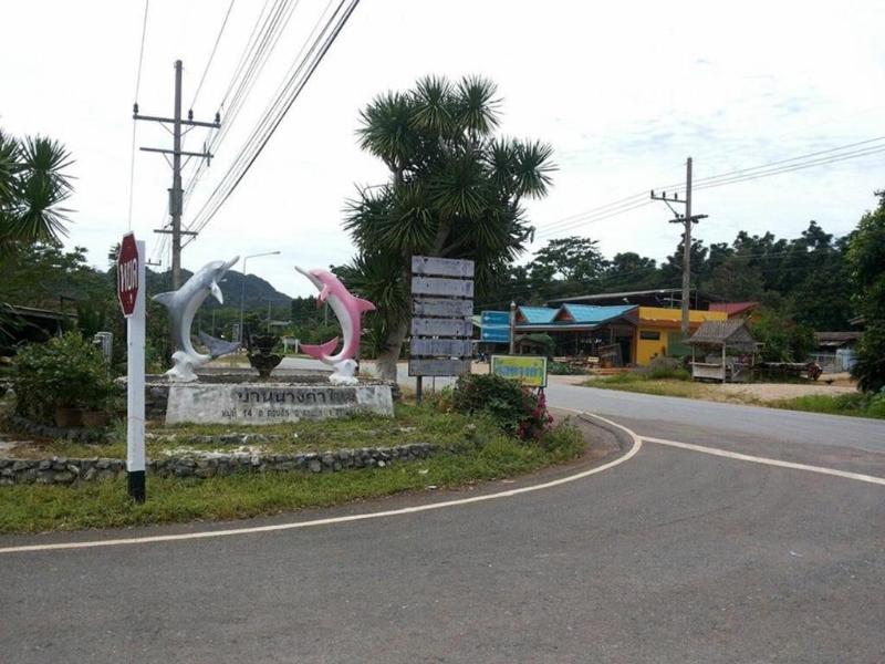 Janpa Resort - Genel