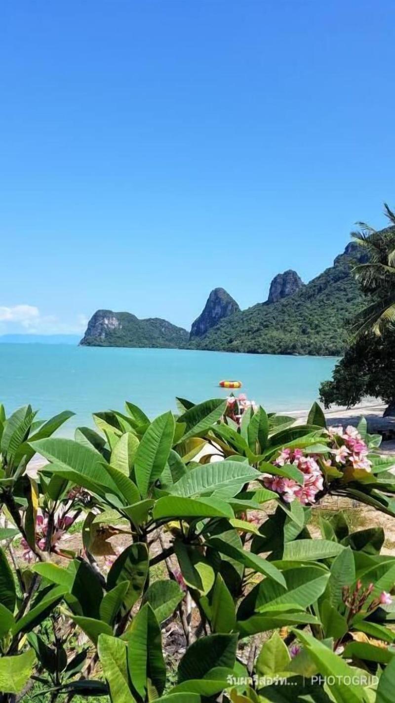 Janpa Resort - Plaj